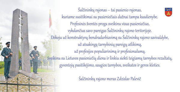 Su Lietuvos pasieniečių diena!