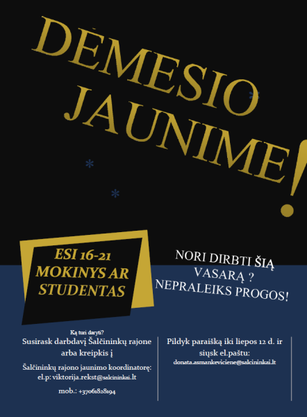 Jaunuoli, nori dirbti šią vasarą? 