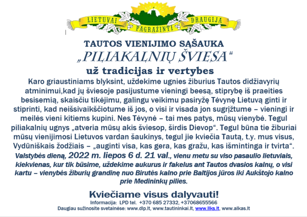 Tautos vienijimo sąšauka „Piliakalnių šviesa“