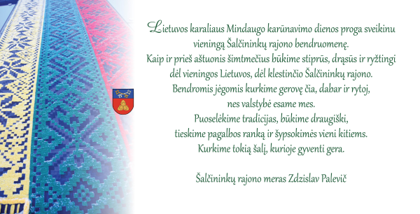 Su Valstybės diena!