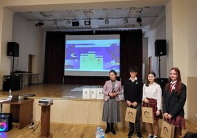 Rajoninė moksleivių konferencija Baltojoje Vokėje