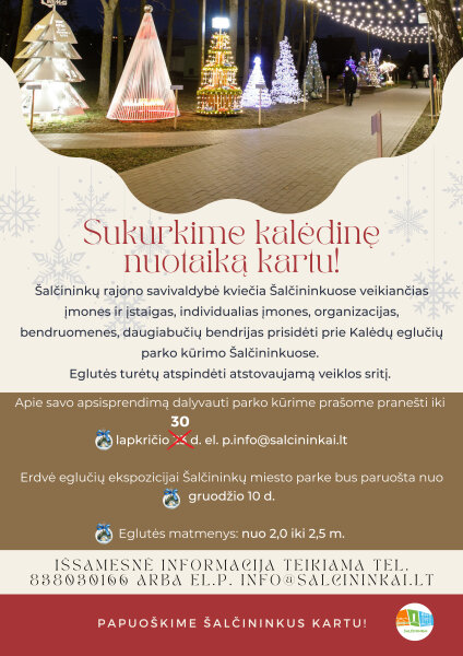 Eglučių alėja - registracija pratęsta iki lapkričio 30 d.!