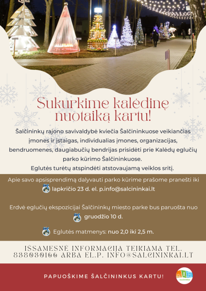 Sukurkime kalėdinę nuotaiką kartu!