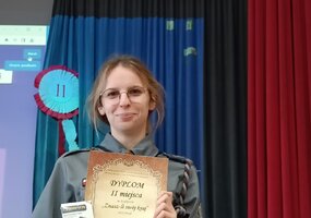 Konkurs wiedzy „Znasz-li swój kraj”