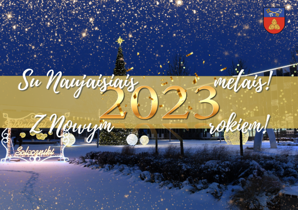 Su Naujaisiais metais! 