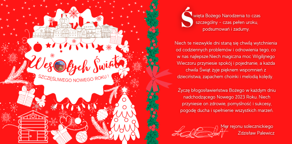 Radosnych Świąt Bożego Narodzenia!