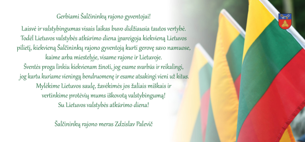 Su Lietuvos valstybės atkūrimo diena!