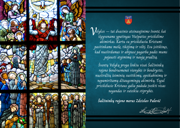 Džiaugsmingo Kristaus Prisikėlimo! 