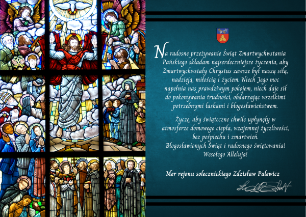 Wesołych Świąt Wielkanocnych!