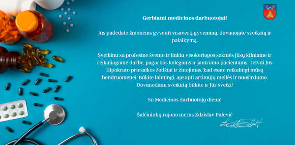 Su Medicinos darbuotojų diena! 