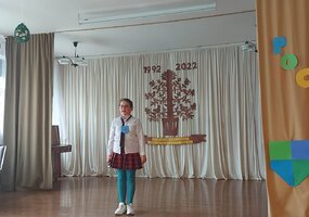 Anglų kalbos skaitovų konkursas „Poem in My Pocket“
