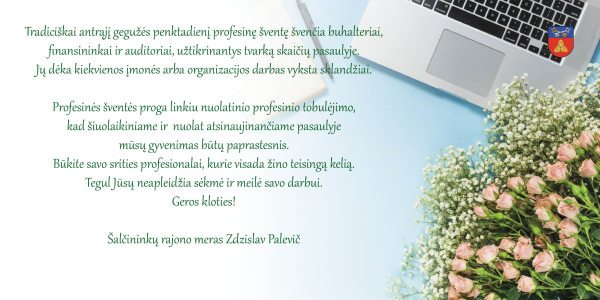 Su profesine švente! 