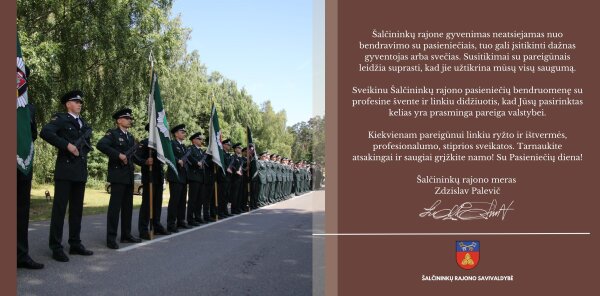 Su Pasieniečių diena!