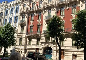 Wycieczka do Rygi – Perły nad Bałtykiem