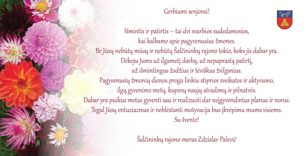 Su Tarptautine pagyvenusių žmonių diena!