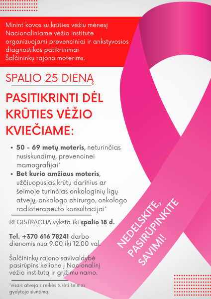 Kviečiame dalyvauti prevenciniuose ir ankstyvosios diagnostikos patikrinimuose