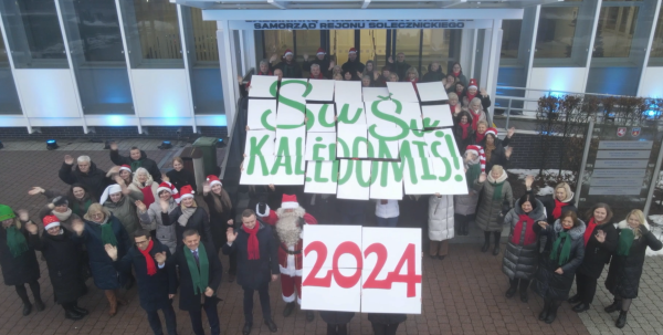 Siunčiame Jums šiltus ir spalvotus šventinius sveikinimus!