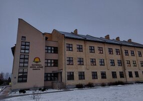 Jašiūnų „Aušros“ gimnazija