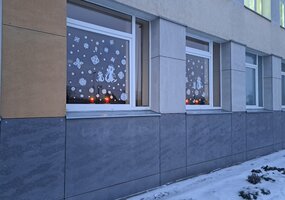 Jašiūnų pagrindinė mokykla
