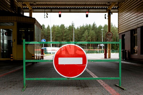 Nuo kovo 1 d. nutraukiamas pėsčiųjų ir dviratininkų vykimas per Šalčininkų pasienio kontrolės punktą