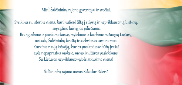 Su Lietuvos nepriklausomybės atkūrimo diena! 