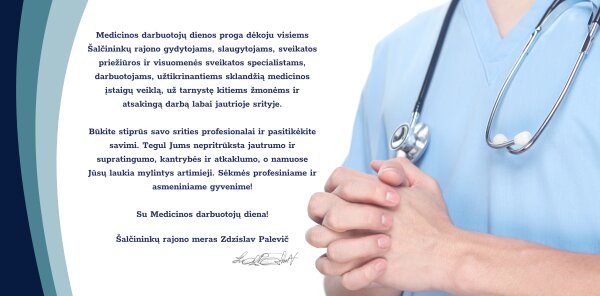 Sveikinimai Šalčininkų rajono medicinos darbuotojams