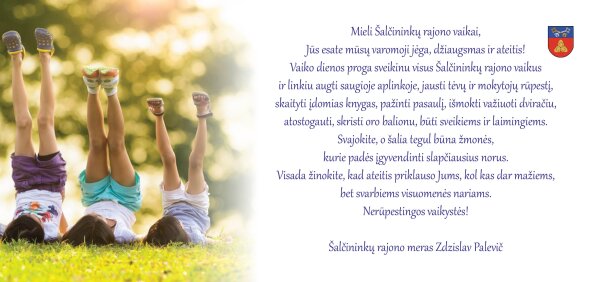 Nerūpestingos vaikystės! Su Vaiko diena!