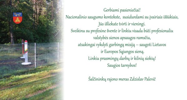 Su pasieniečių diena!