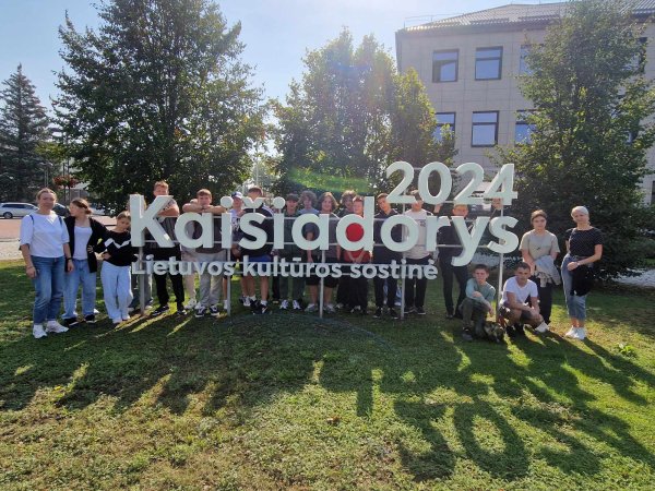 Projektas „Mažais žingsneliais iki 2024 metų Lietuvos kultūros sostinės Kaišiadorių“