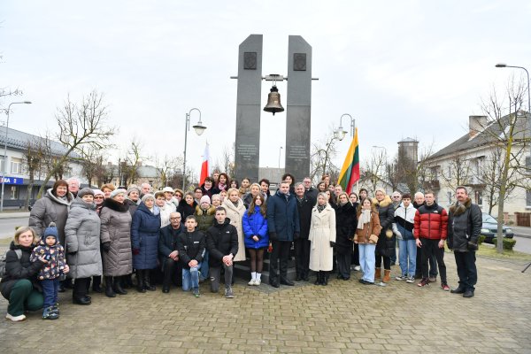 Upamiętnienie Powstania Styczniowego w Ejszyszkach
