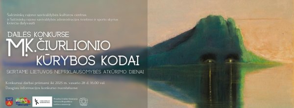 Dailės konkursas „M. K. Čiurlionio kūrybos kodai“
