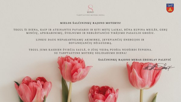 Su Tarptautine moterų solidarumo diena!