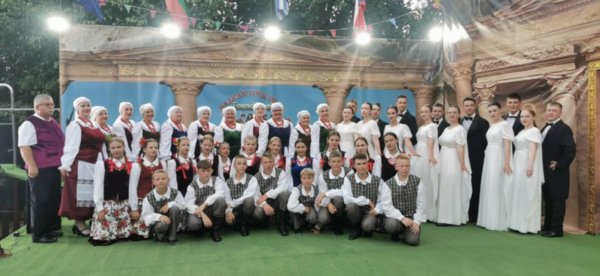 „Znad Merečanki“ – su daina ir šokiu Bulgarijos scenoje