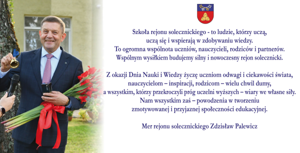 Z Dniem Nauki i Wiedzy!