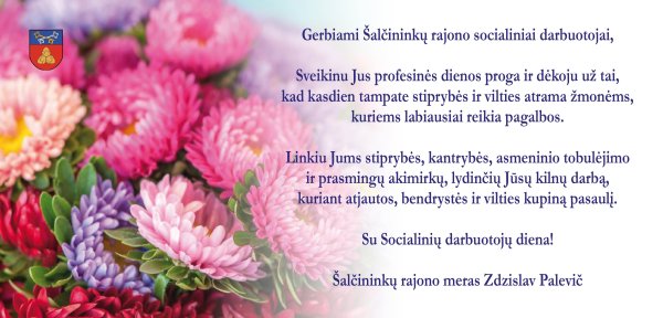 Šilčiausi sveikinimai! 
