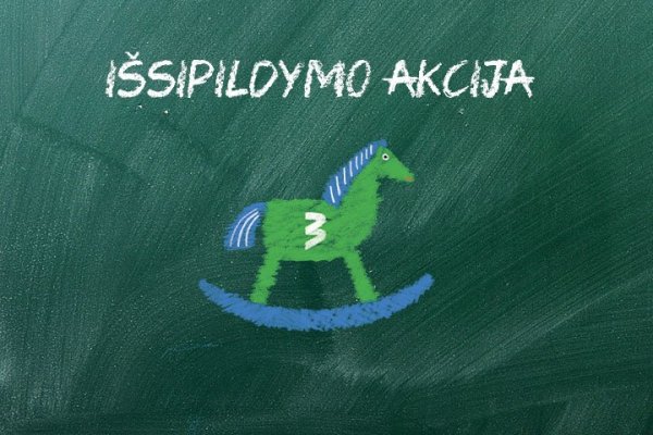 Kviečiame atsiliepti tėvus vaikų, kuriems reikalinga pagalba