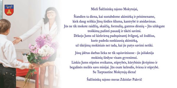 Sveikatos, stiprybės, kūrybinio įkvėpimo ir begalinės meilės savo misijai!