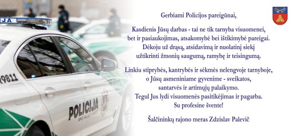 Su Policijos arba Angelų sargų diena!