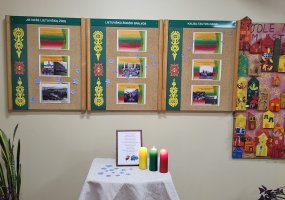 Jašiūnų „Aušros“ gimnazija