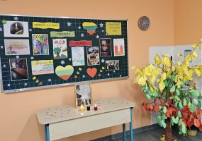 Jašiūnų pagrindinė mokykla