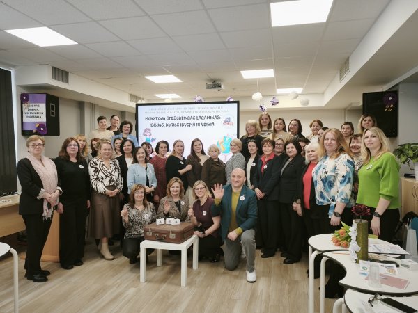 Konferencija „Mokytojo stebuklingas lagaminas: idėjos, kurios įkvepia ir veikia“