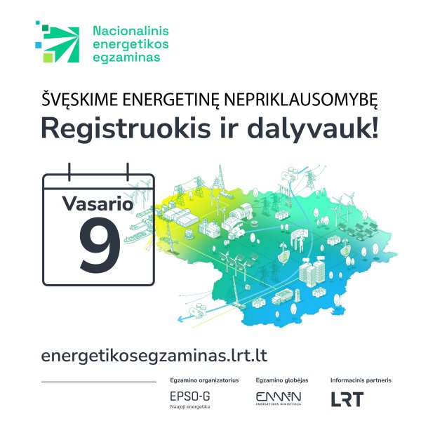 Pirmasis Nacionalinis energetikos egzaminas