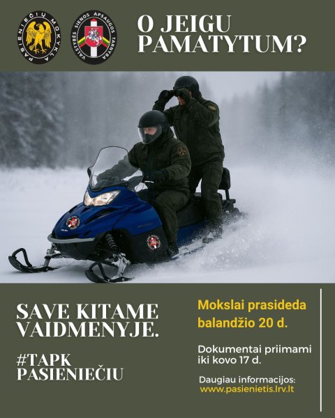 Vyksta priėmimas į Pasieniečių mokyklą asmenims, turintiems aukštąjį išsilavinimą