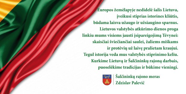 Su Lietuvos valstybės atkūrimo diena! 