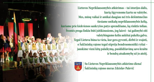 Su Lietuvos Nepriklausomybės atkūrimo diena! 