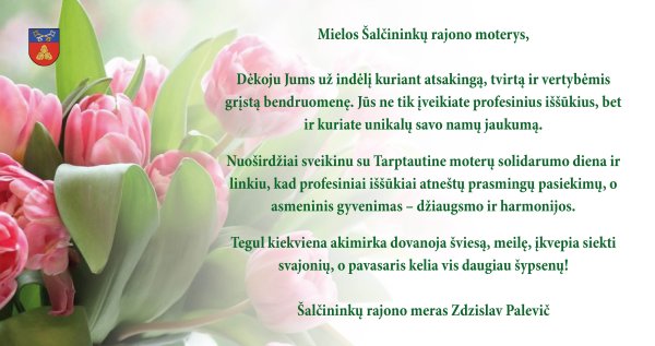 Su Tarptautine moterų solidarumo diena! 