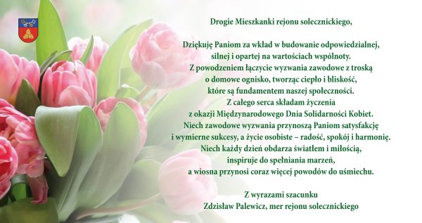 Z Dniem Kobiet!