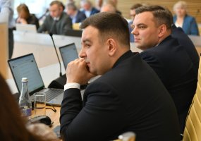 Aktualności posiedzenia Rady samorządu