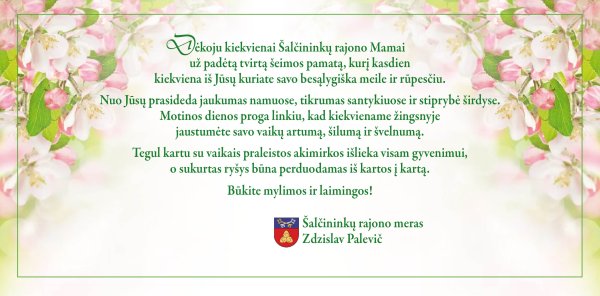 Su Motinos diena! 