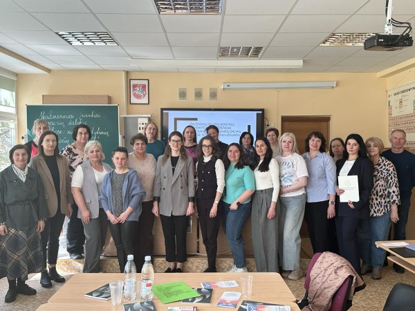 Konferencija „Skaitmeniniai įrankiai įvairių dalykų pamokose: nuo žaidybinių užduočių iki DI“